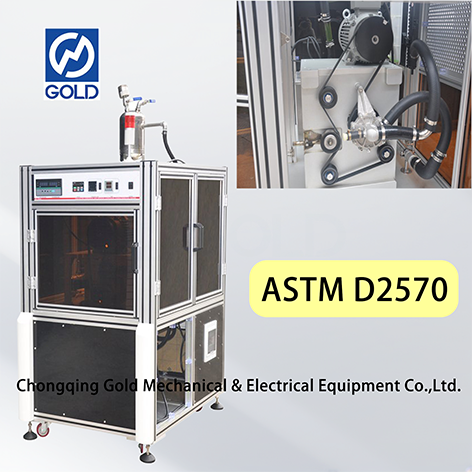 ASTM D2570 Simulated Service Corrosion Tester untuk Pendingin Mesin