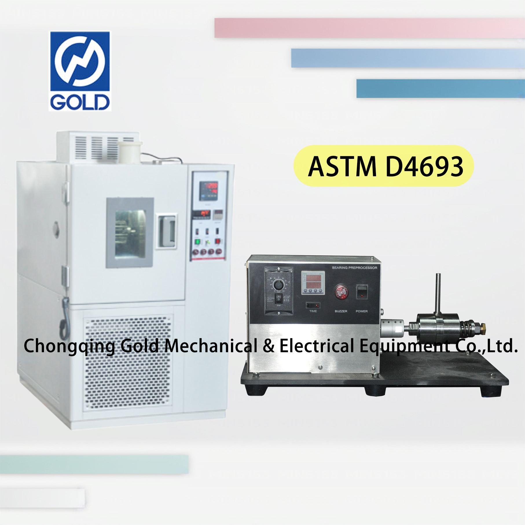 Peralatan Torsi Suhu Rendah ASTM D4693