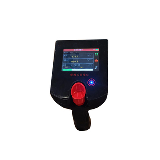 Jenis Baru Densitometer Digital Portable dengan metode osilasi U-tube 