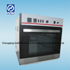 Penguji sulfur korosif ASTM D1275