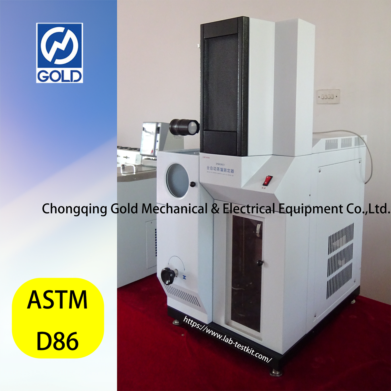 ASTM D86 Peralatan Distilasi Minyak