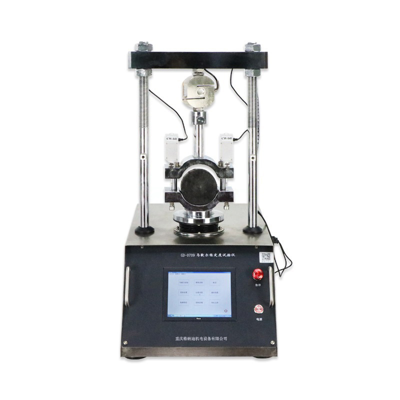 GD-0709 Automatic Marshall Sbility Test Apparatus untuk Bitumen