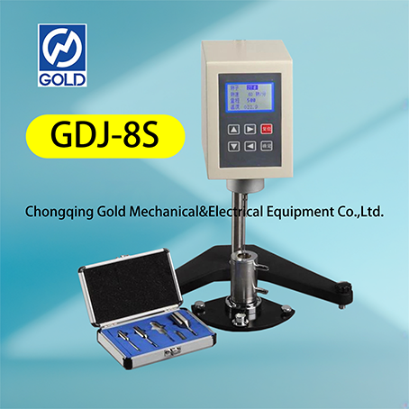 Viskometer Rotasi GDJ-8S