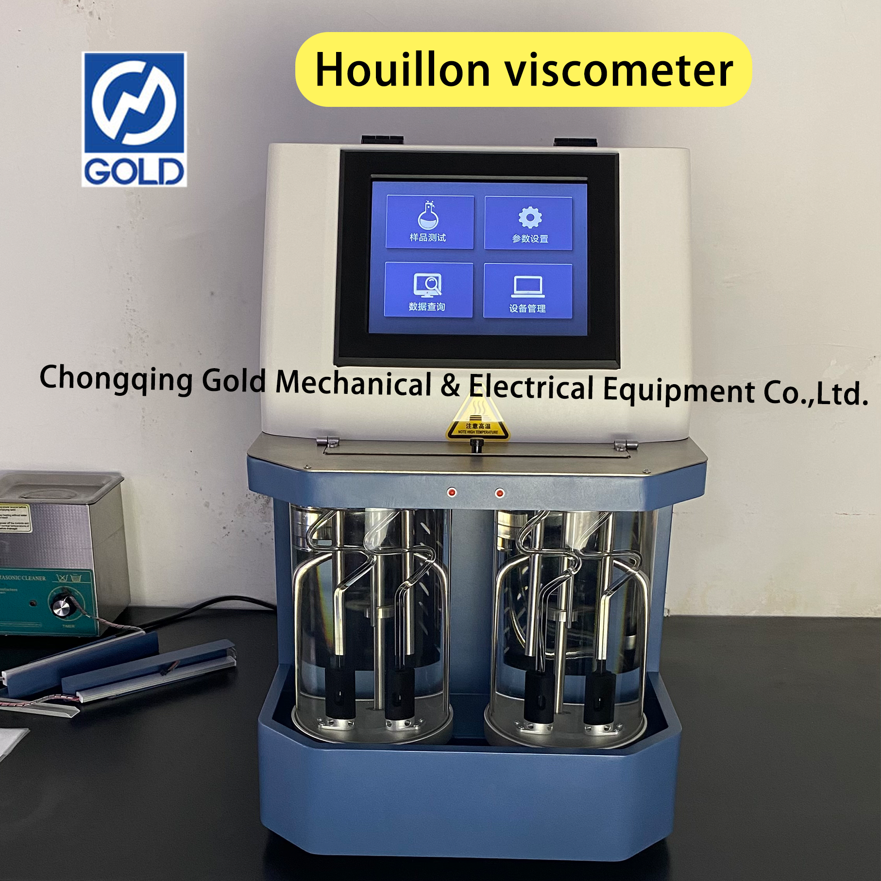 Empat saluran viskometer houillon otomatis cepat